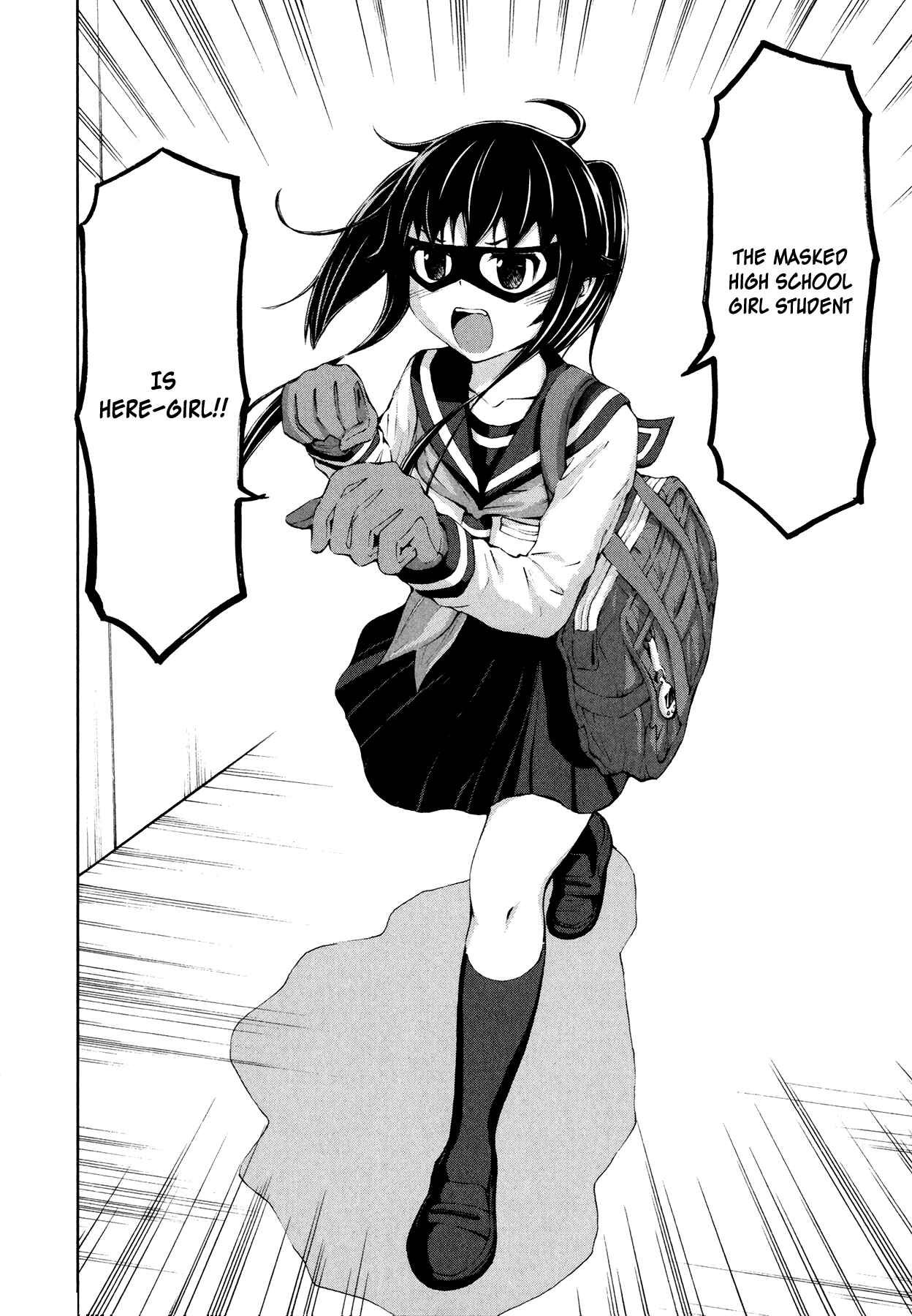 Page 18 Chapter 26 Imori 201