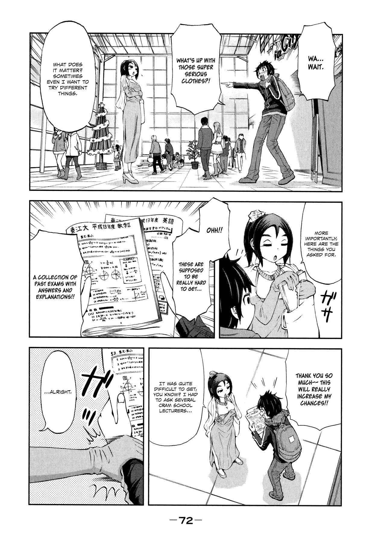 Page 4 Chapter 26 Imori 201