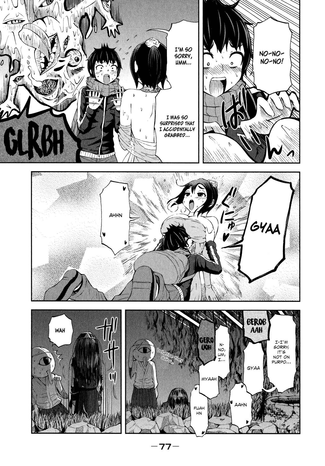Page 9 Chapter 26 Imori 201