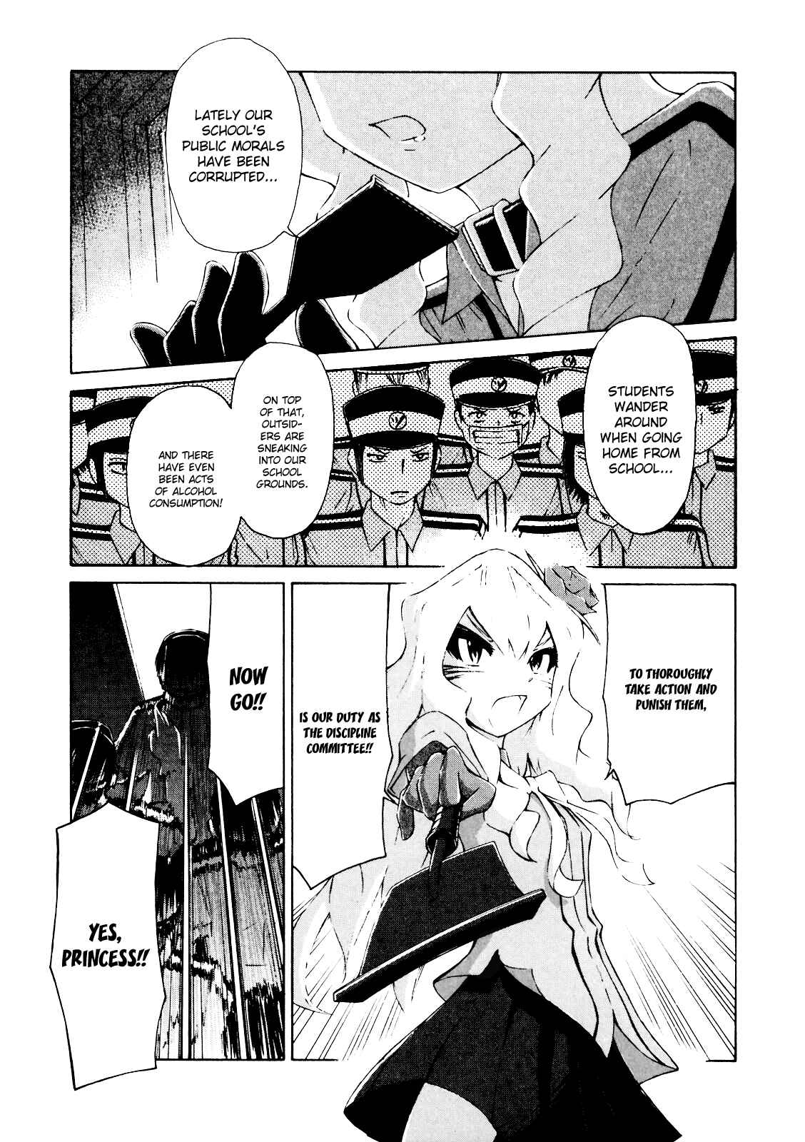Page 1 Chapter 6 Imori 201