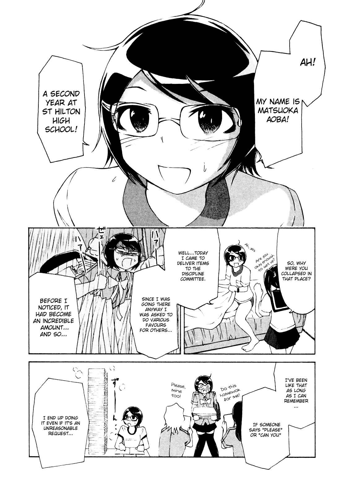 Page 10 Chapter 6 Imori 201