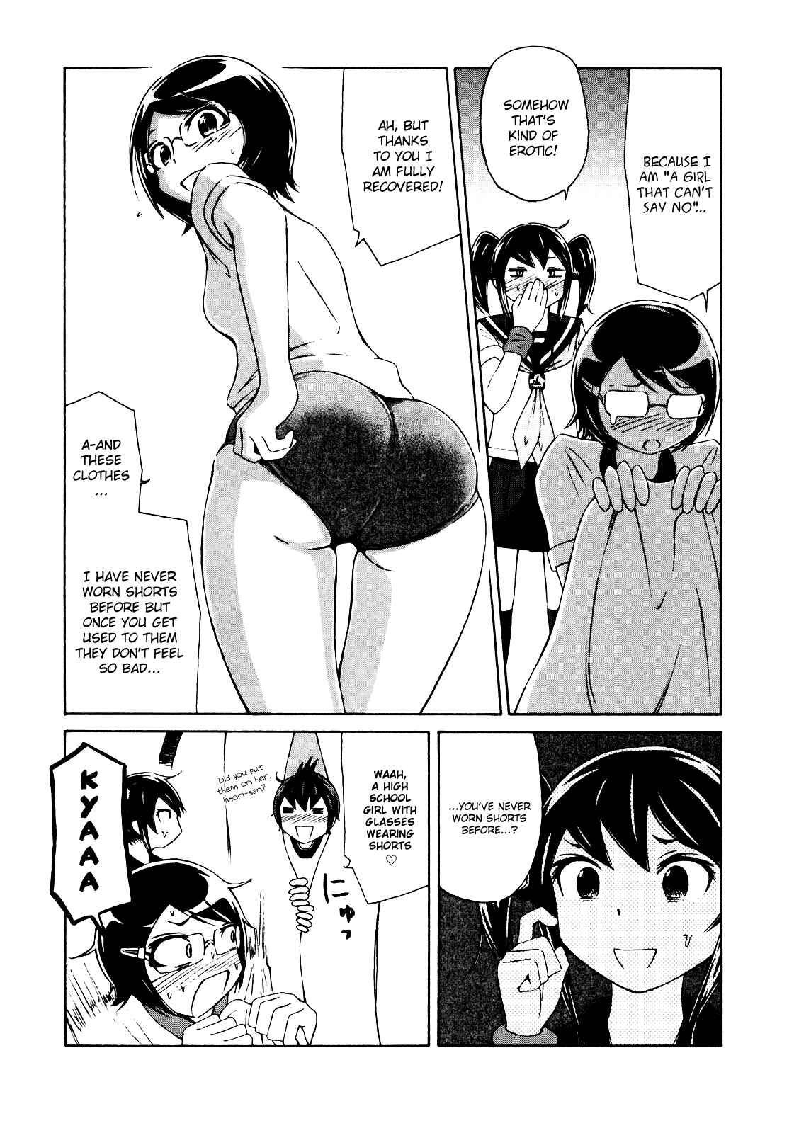 Page 11 Chapter 6 Imori 201
