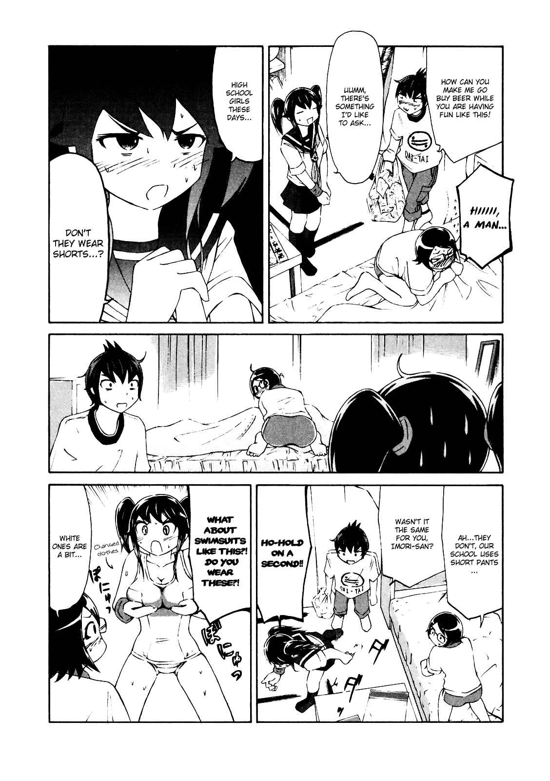Page 12 Chapter 6 Imori 201
