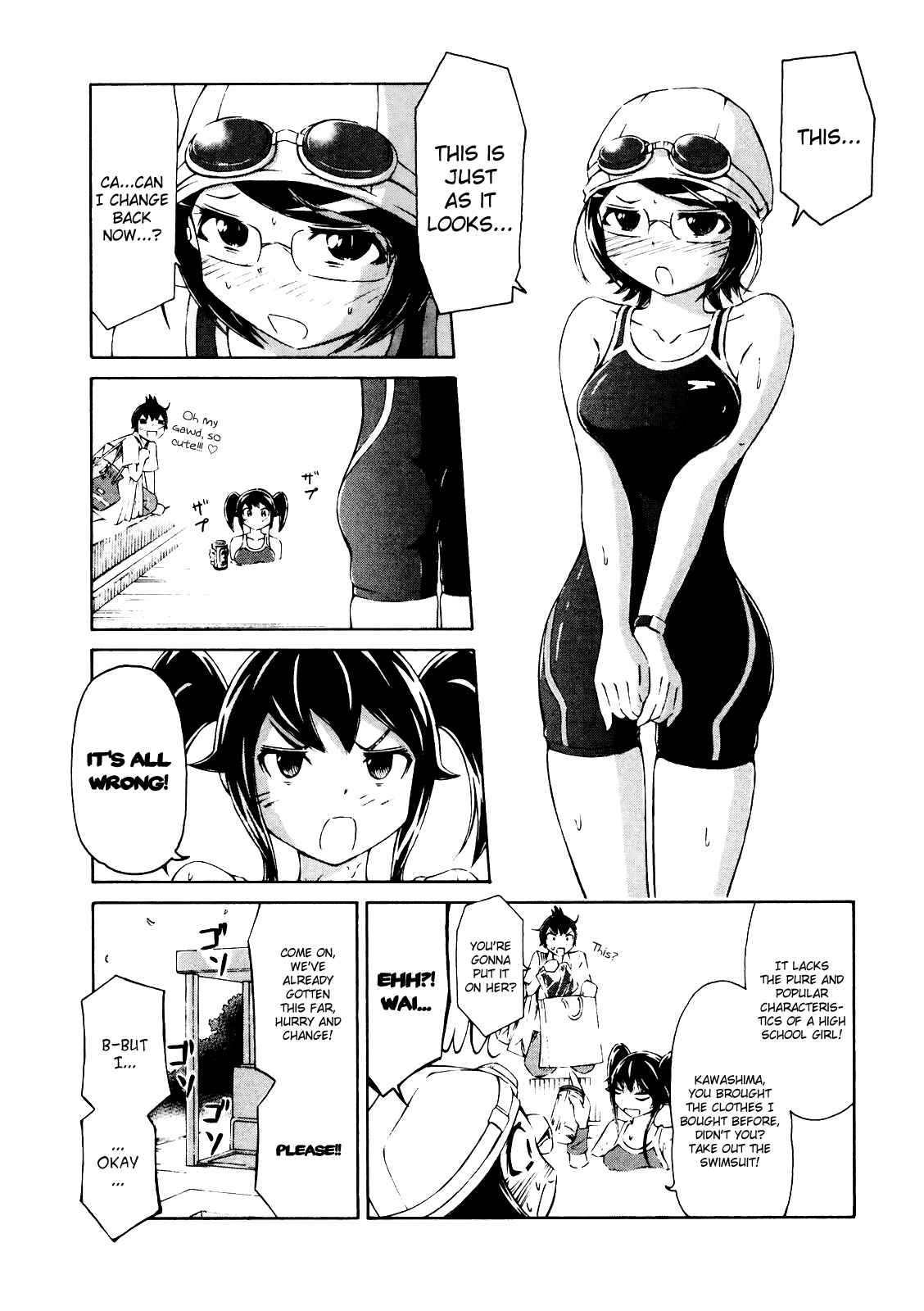 Page 15 Chapter 6 Imori 201