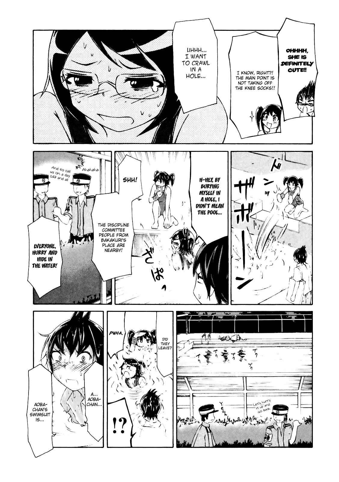 Page 17 Chapter 6 Imori 201