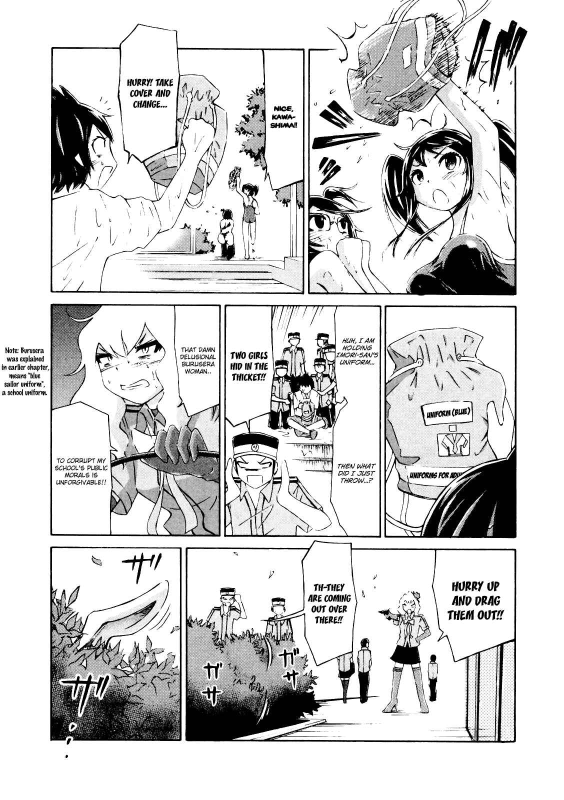 Page 23 Chapter 6 Imori 201