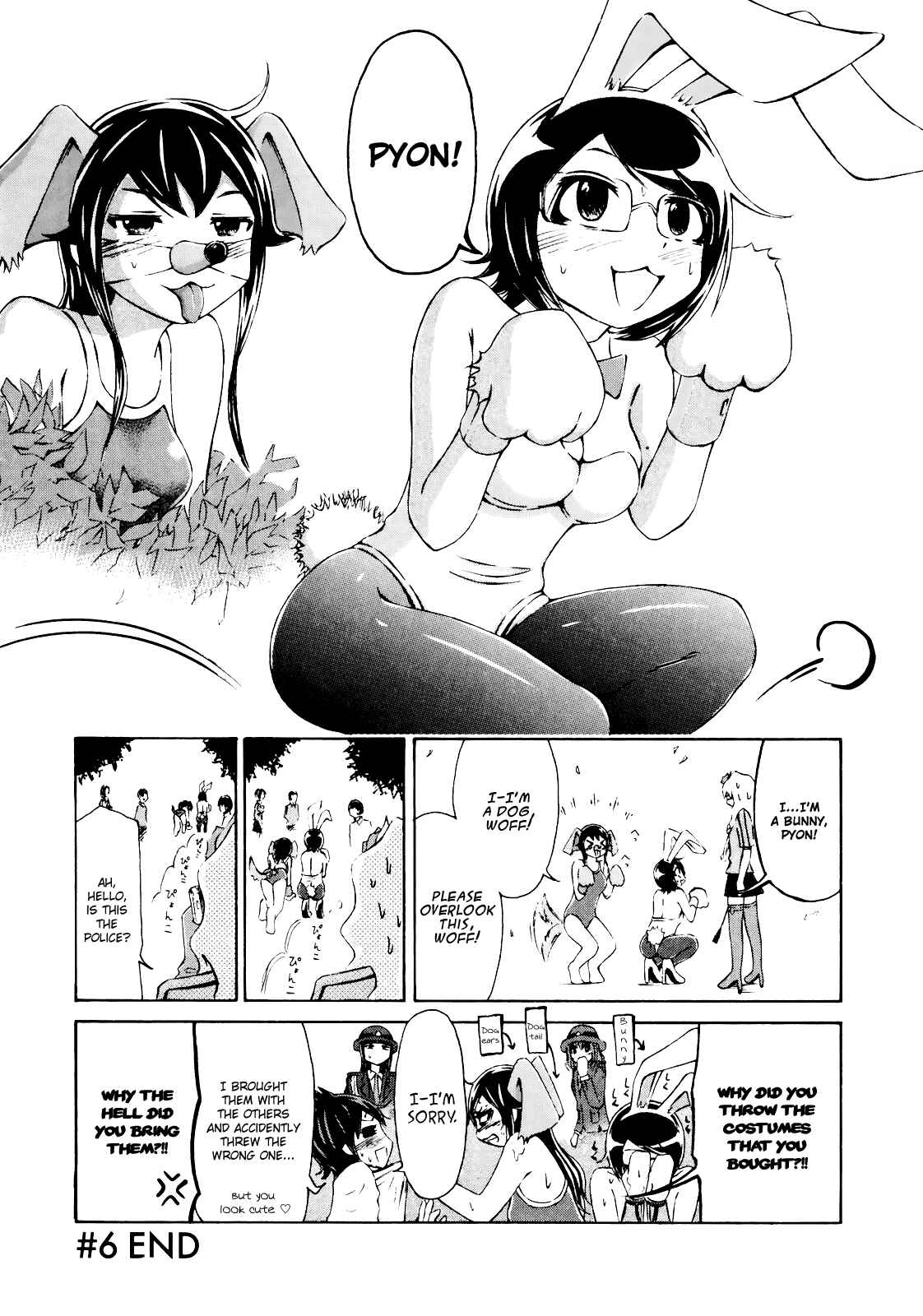 Page 24 Chapter 6 Imori 201