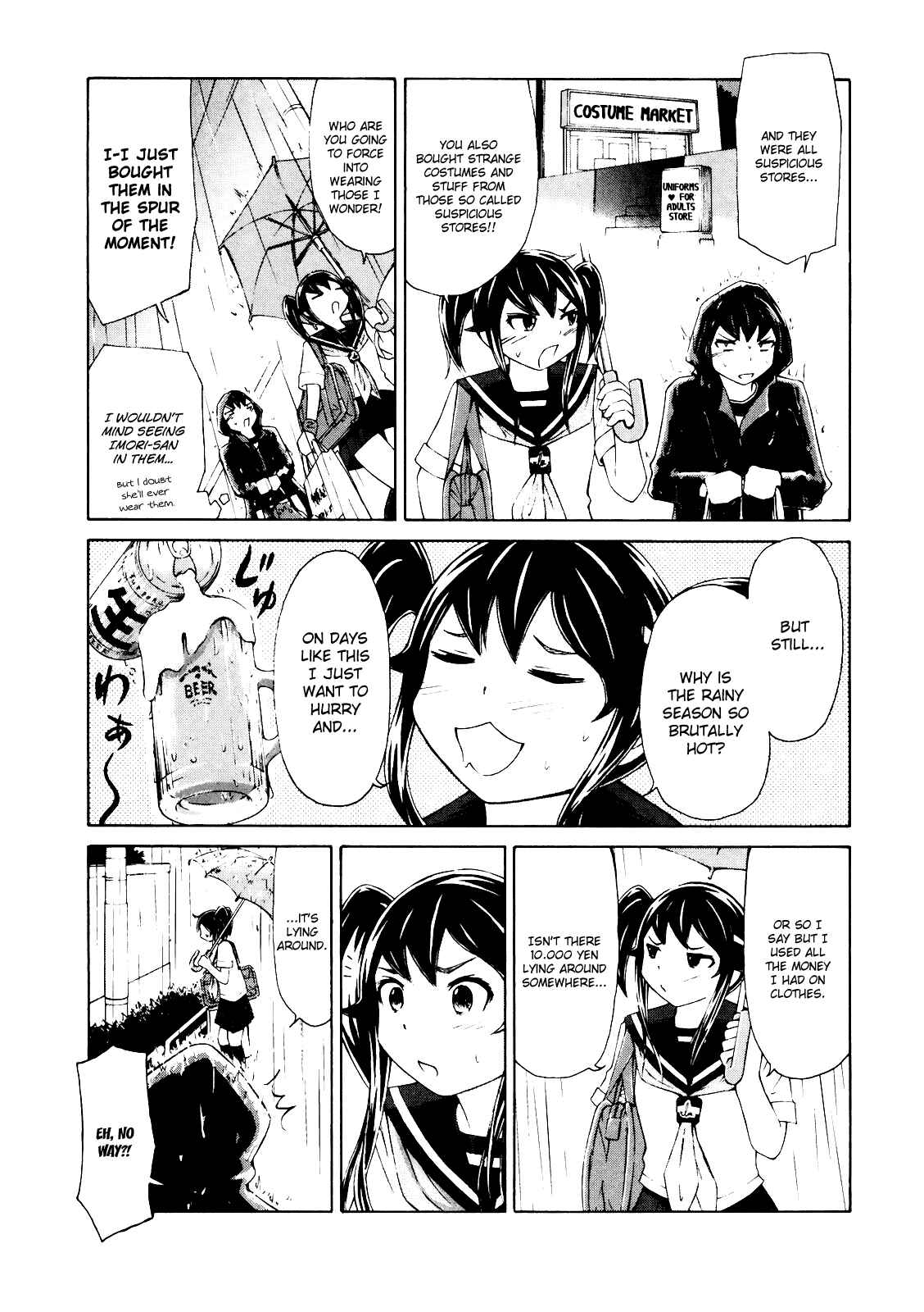 Page 5 Chapter 6 Imori 201