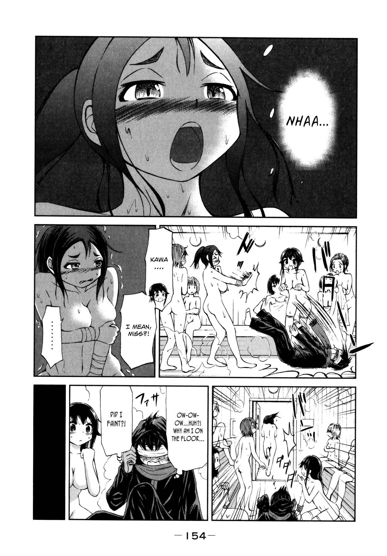 Page 21 Chapter 14 Imori 201
