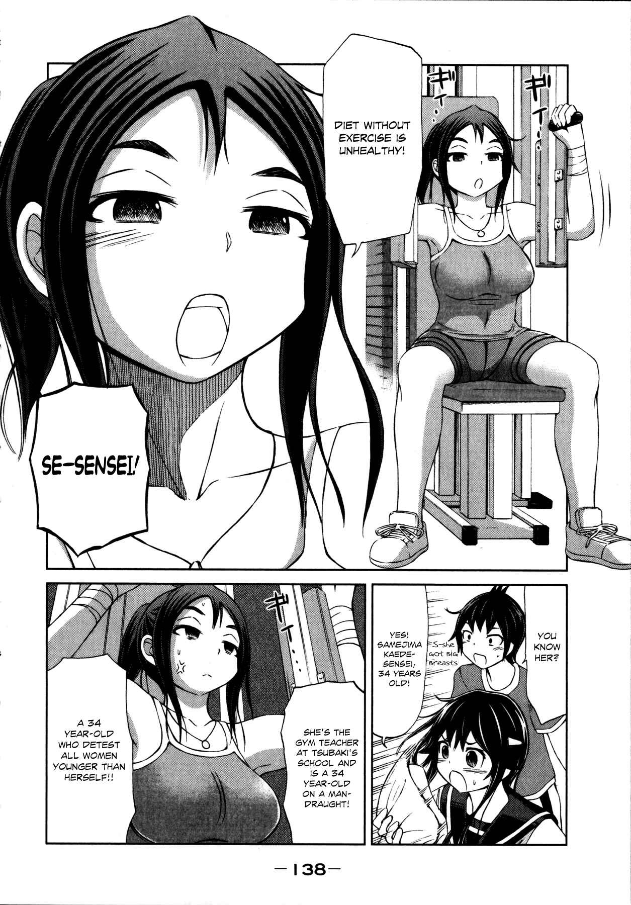 Page 6 Chapter 14 Imori 201