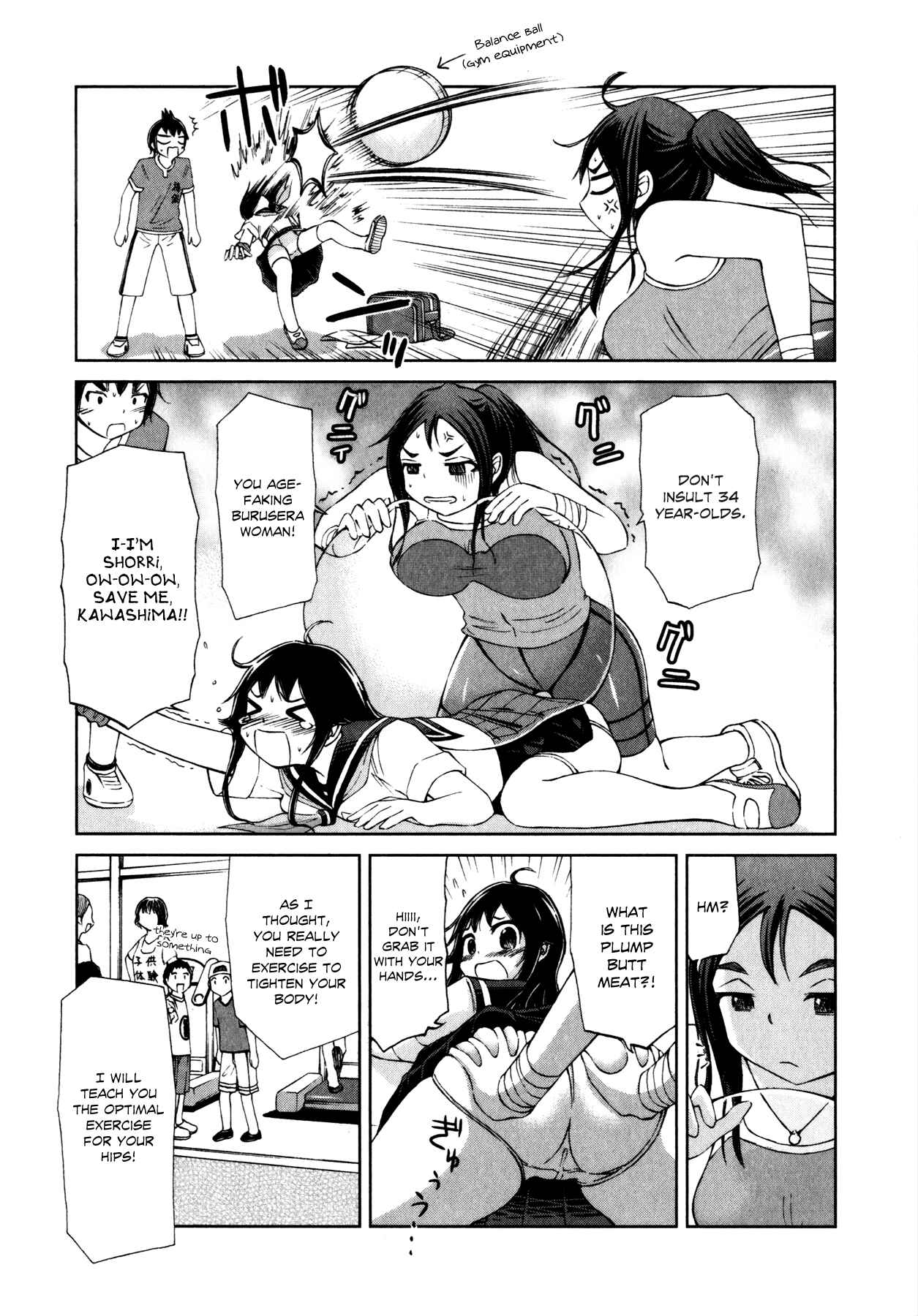 Page 7 Chapter 14 Imori 201