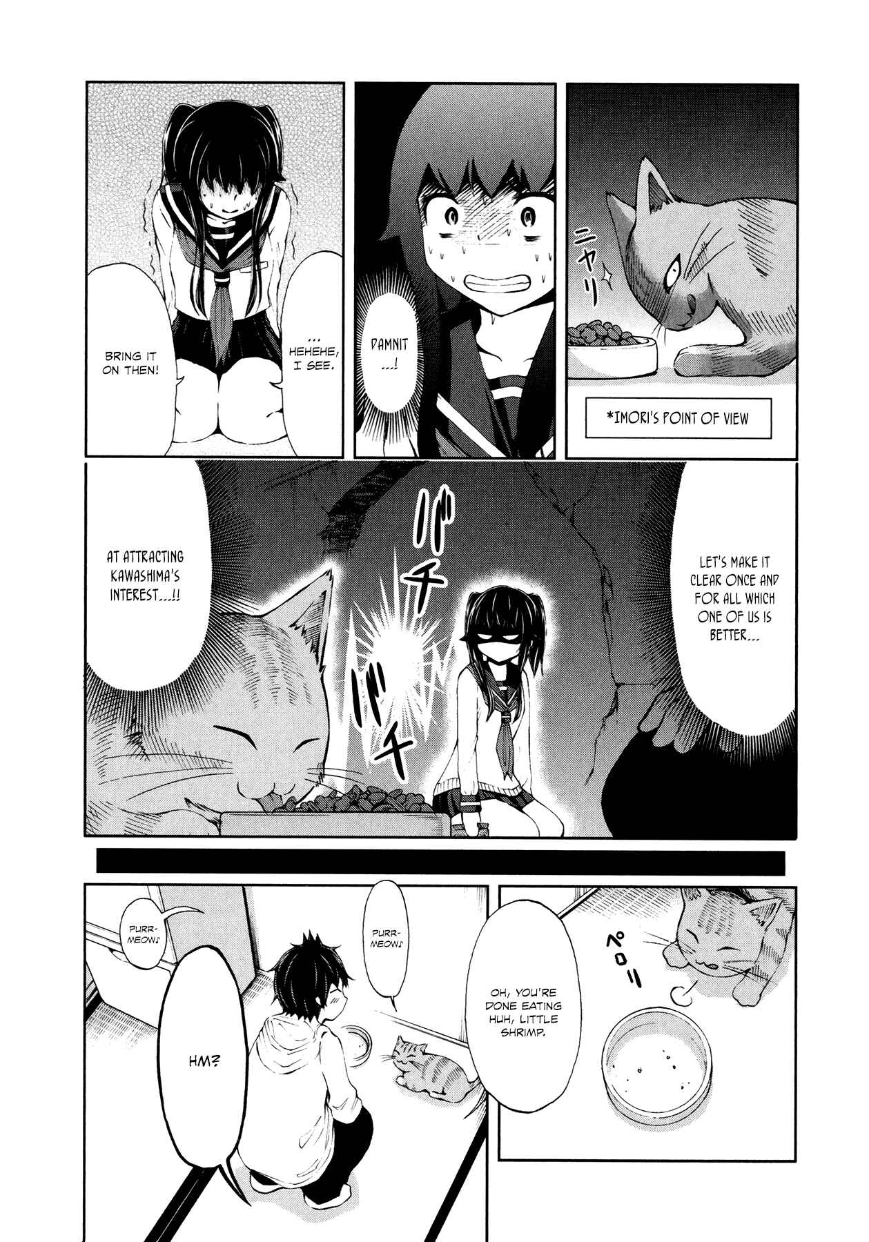 Page 11 Chapter 25 Imori 201