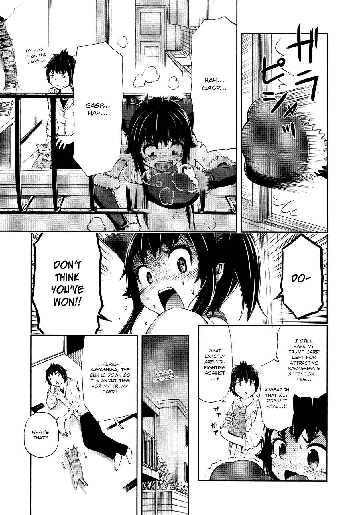 Page 15 Chapter 25 Imori 201