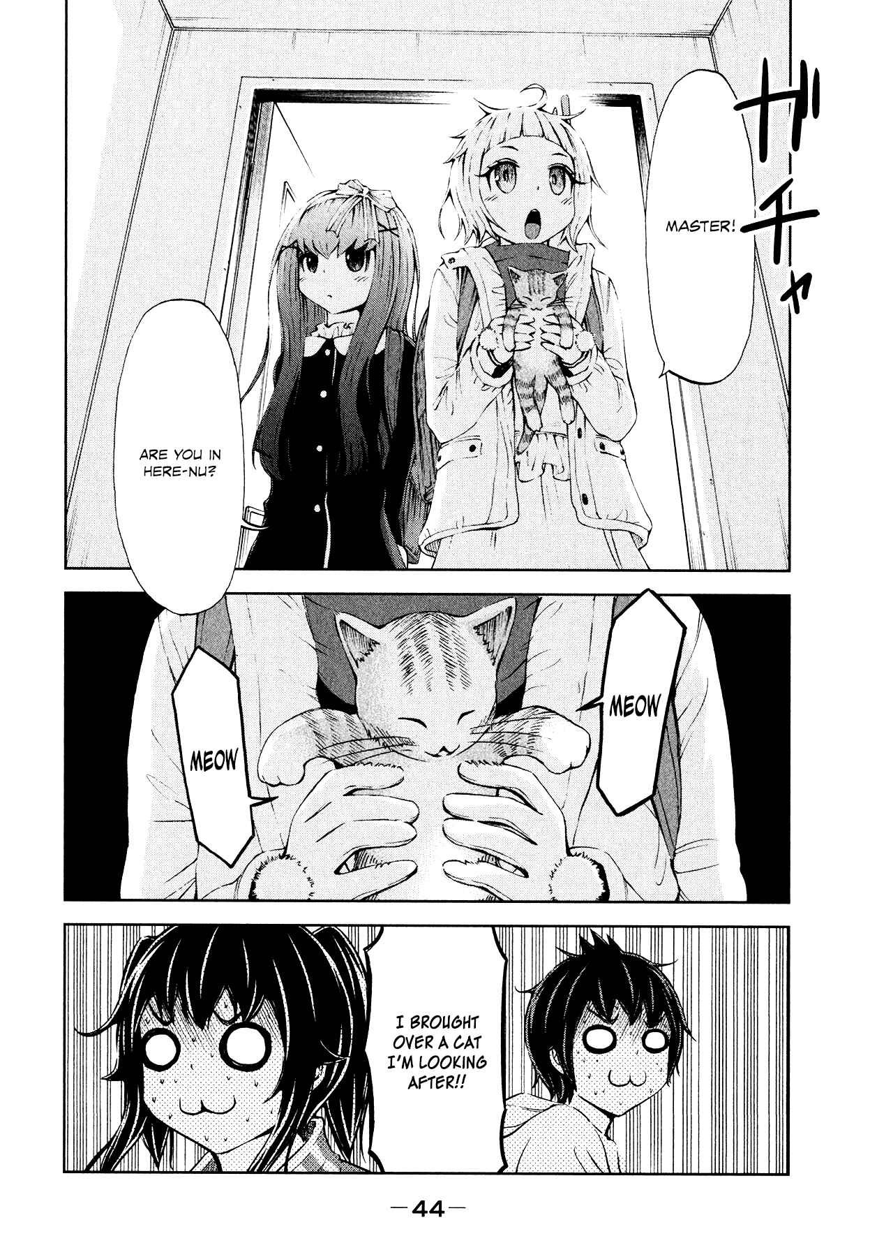 Page 2 Chapter 25 Imori 201