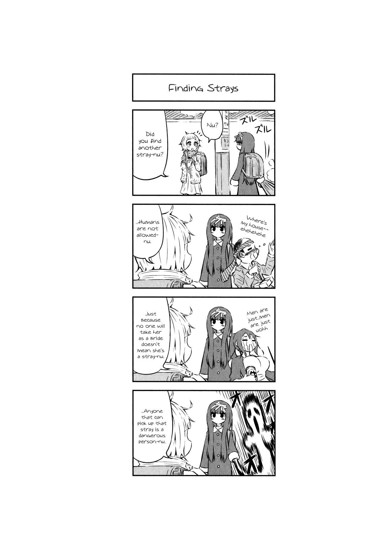 Page 26 Chapter 25 Imori 201