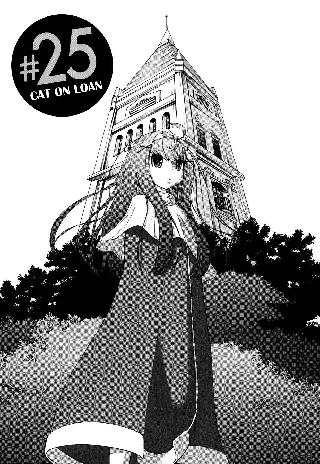 Page 3 Chapter 25 Imori 201