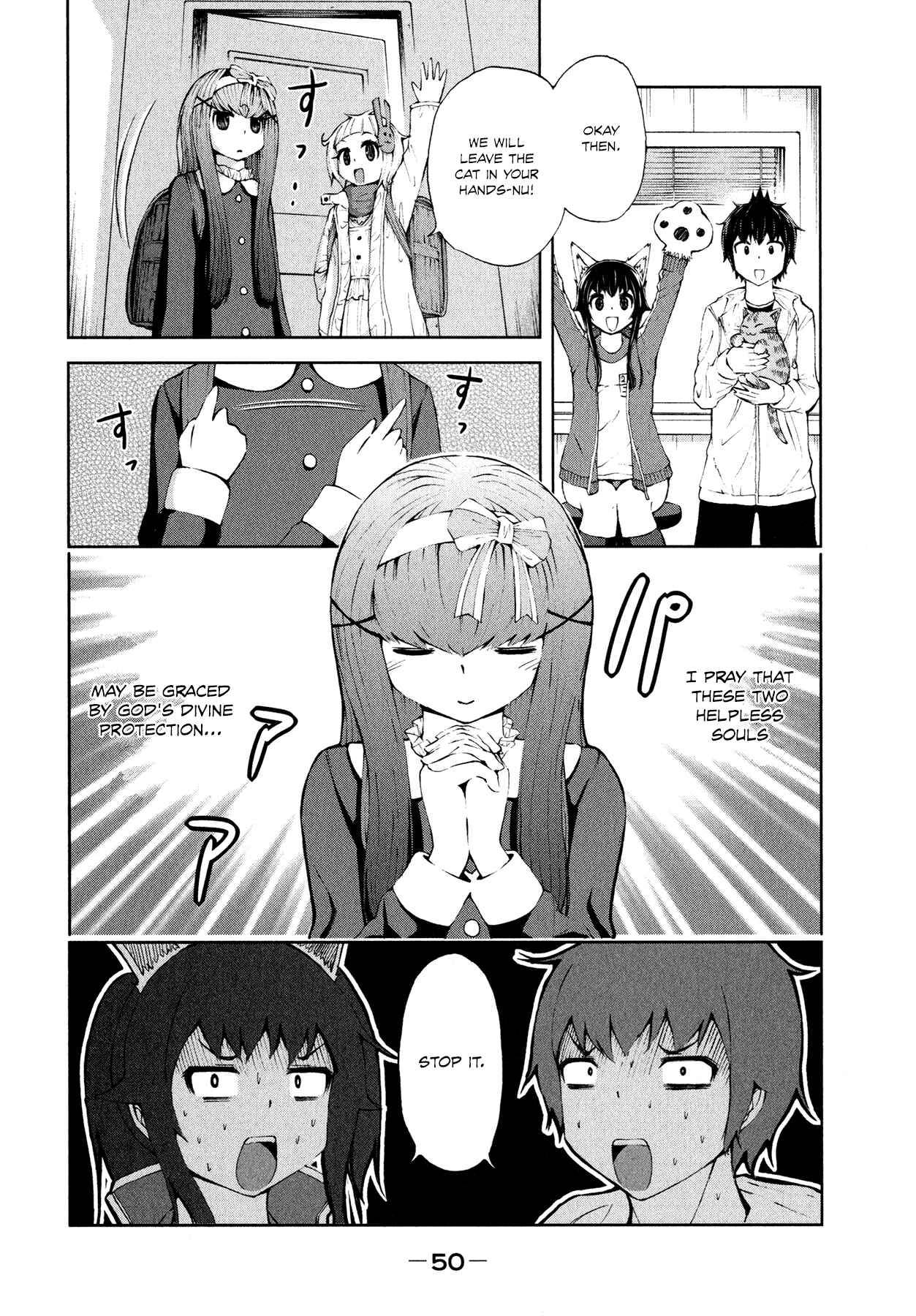 Page 8 Chapter 25 Imori 201