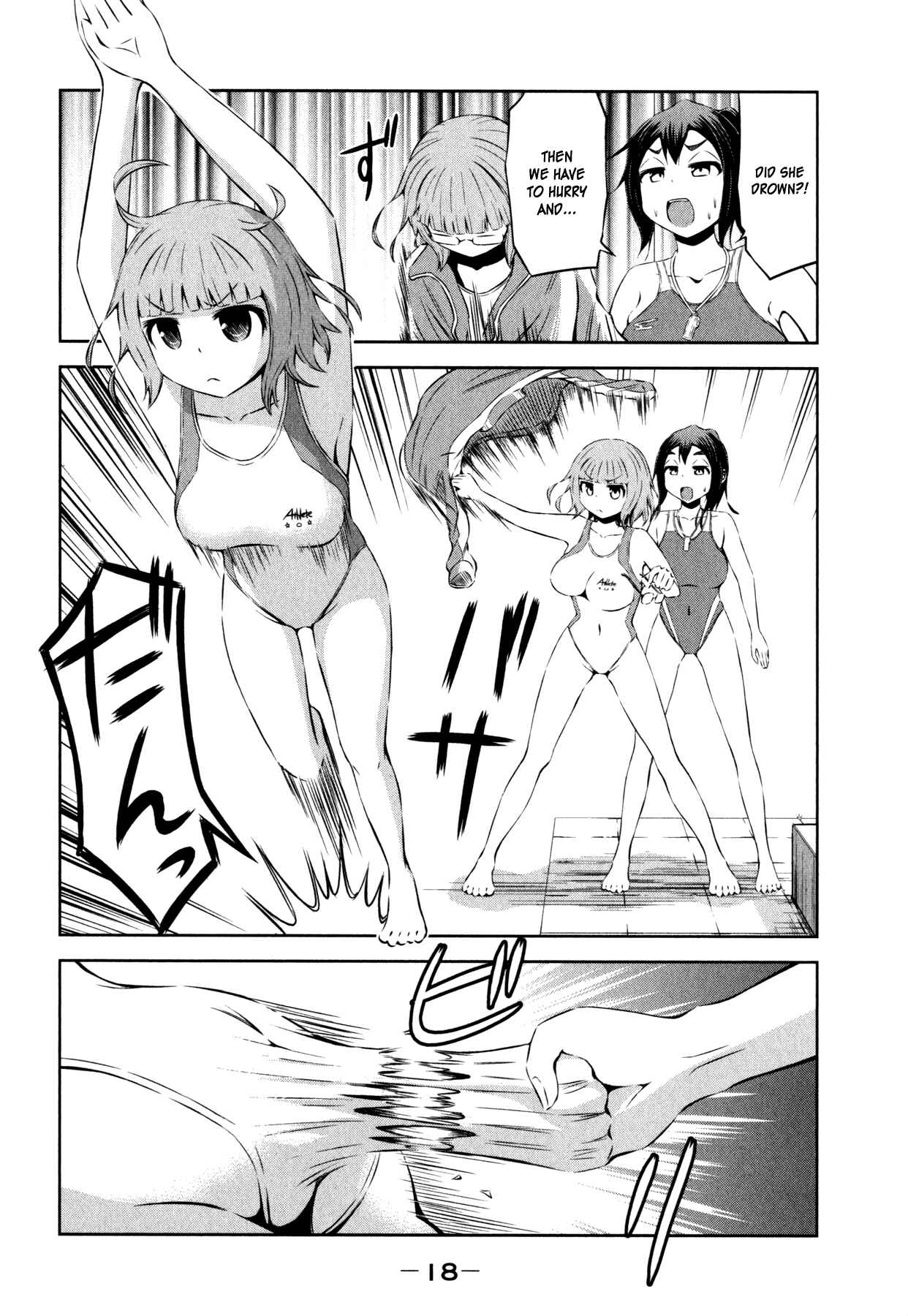 Page 21 Chapter 30.5 Imori 201