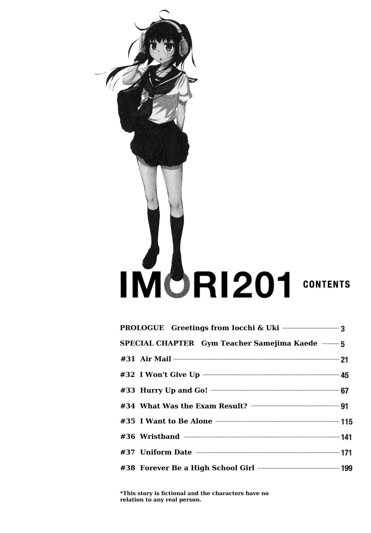 Page 5 Chapter 30.5 Imori 201