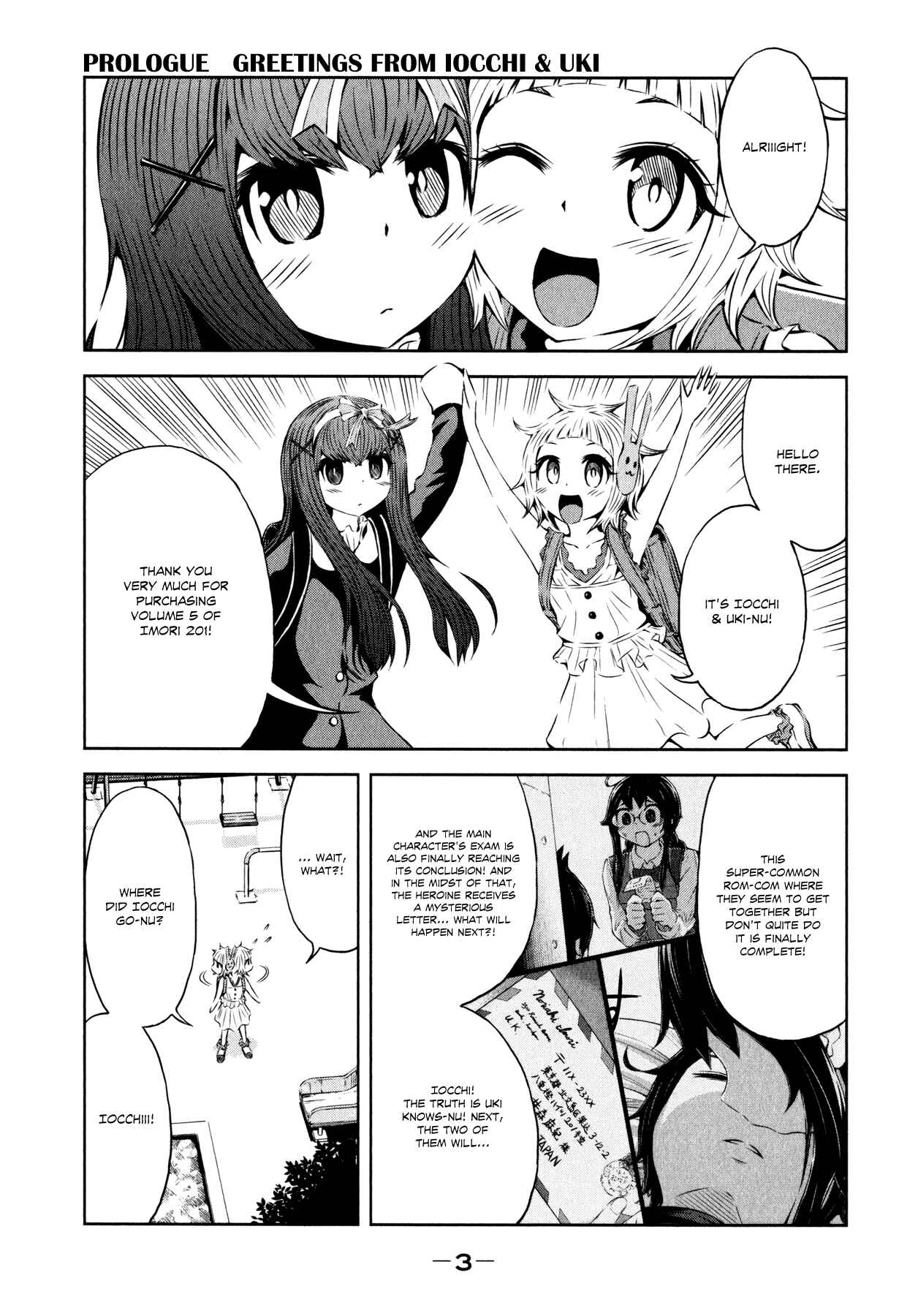 Page 6 Chapter 30.5 Imori 201