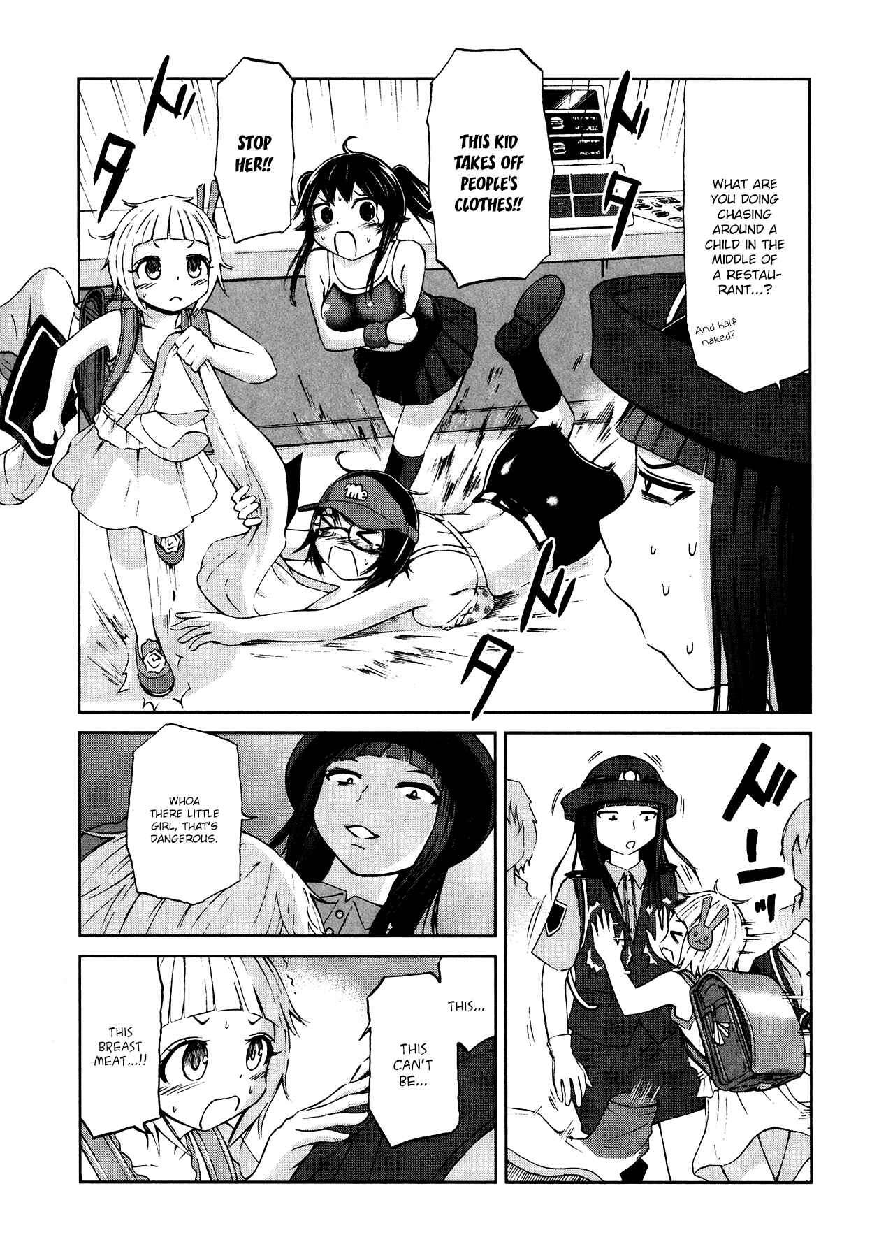 Page 11 Chapter 13 Imori 201