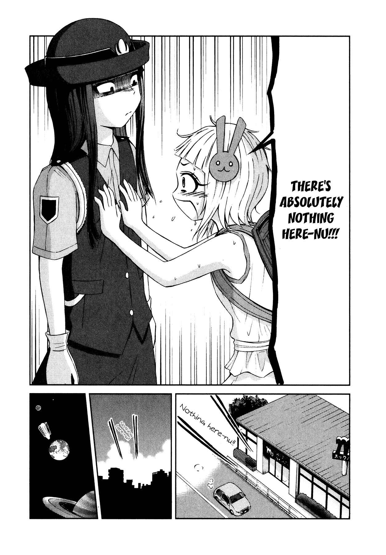 Page 12 Chapter 13 Imori 201