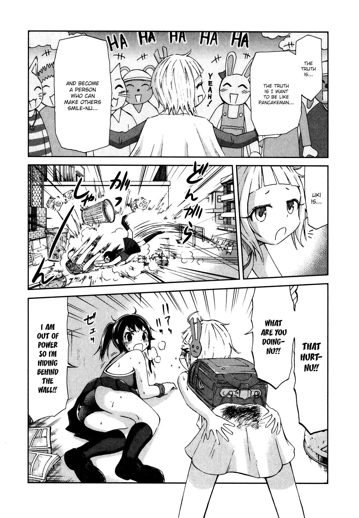 Page 16 Chapter 13 Imori 201