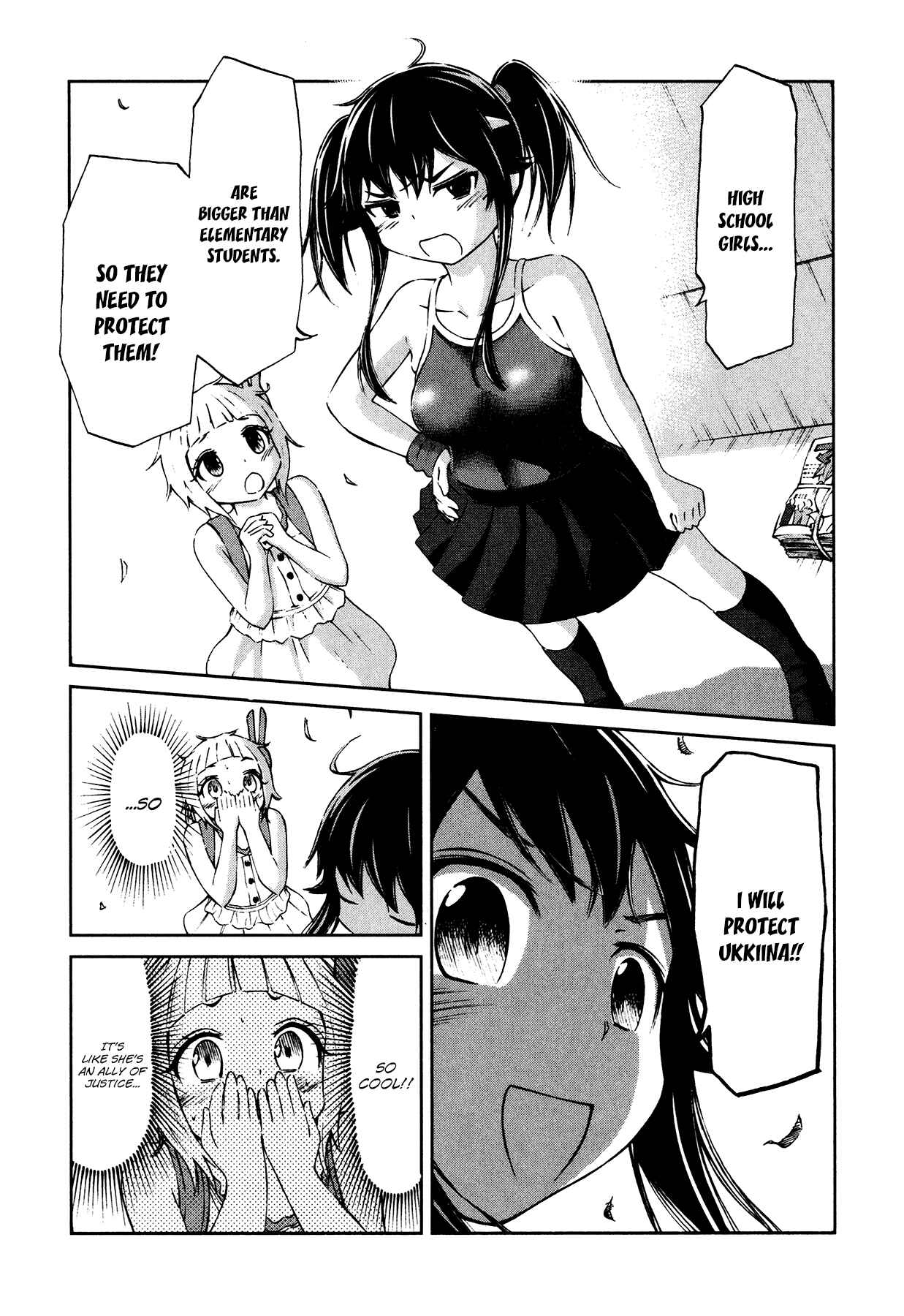 Page 18 Chapter 13 Imori 201