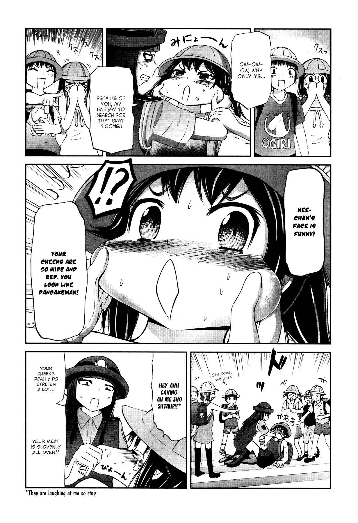 Page 21 Chapter 13 Imori 201