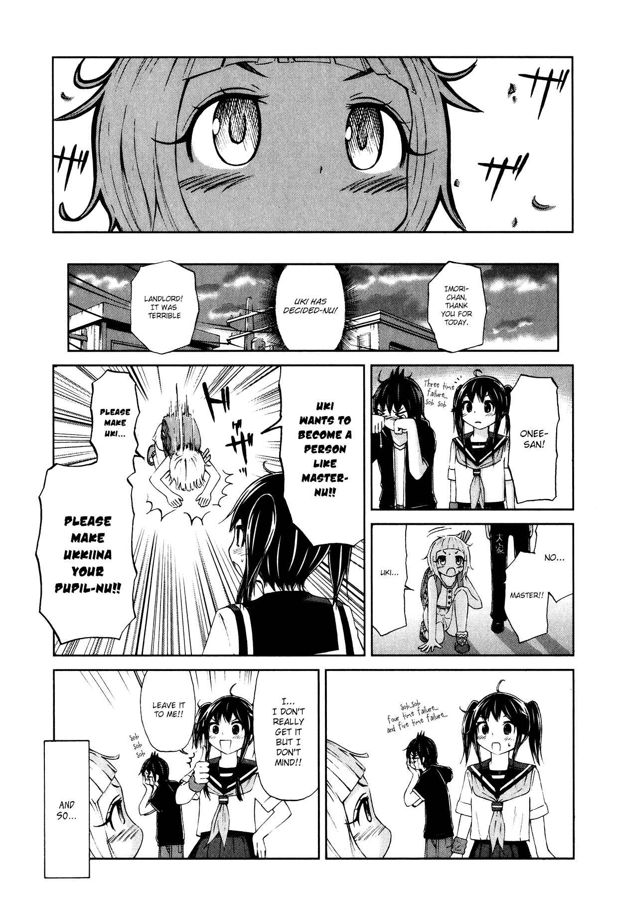 Page 23 Chapter 13 Imori 201