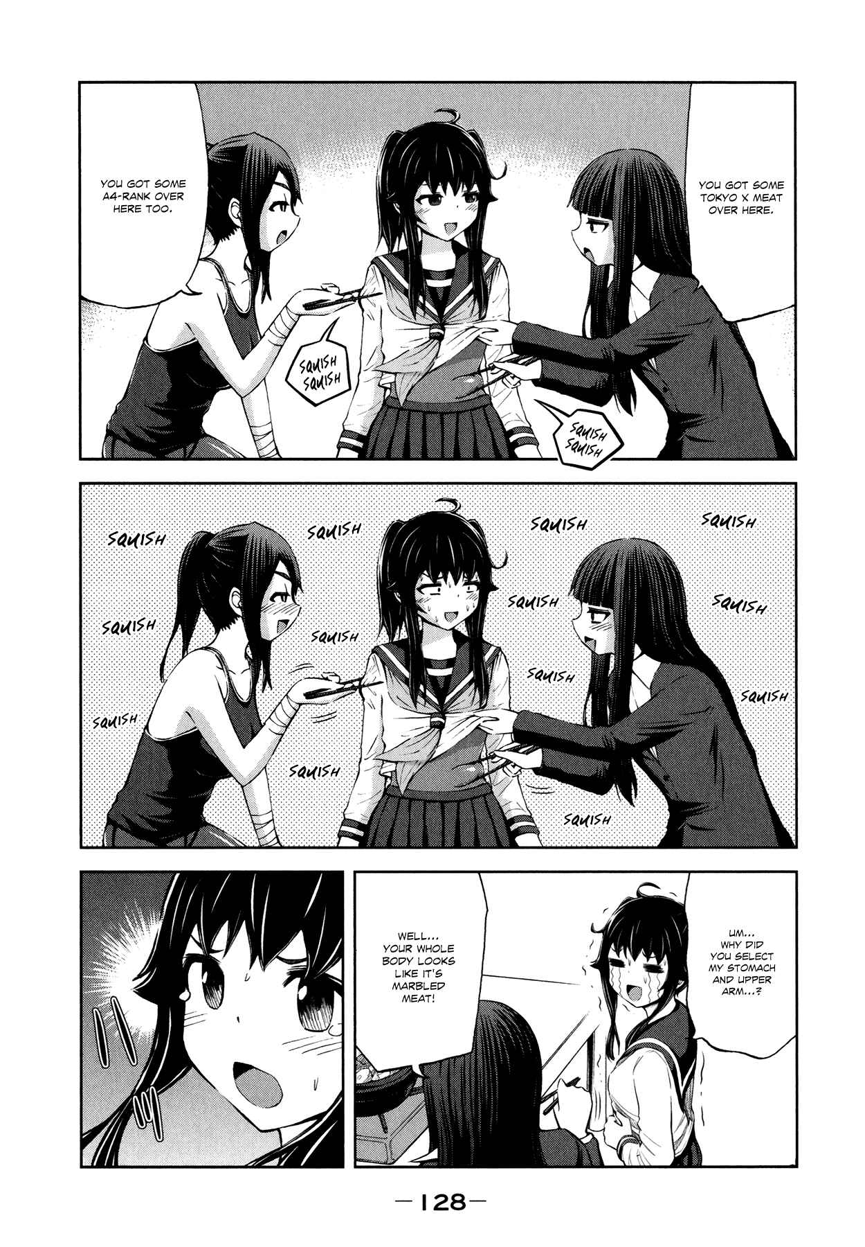 Page 10 Chapter 28 Imori 201