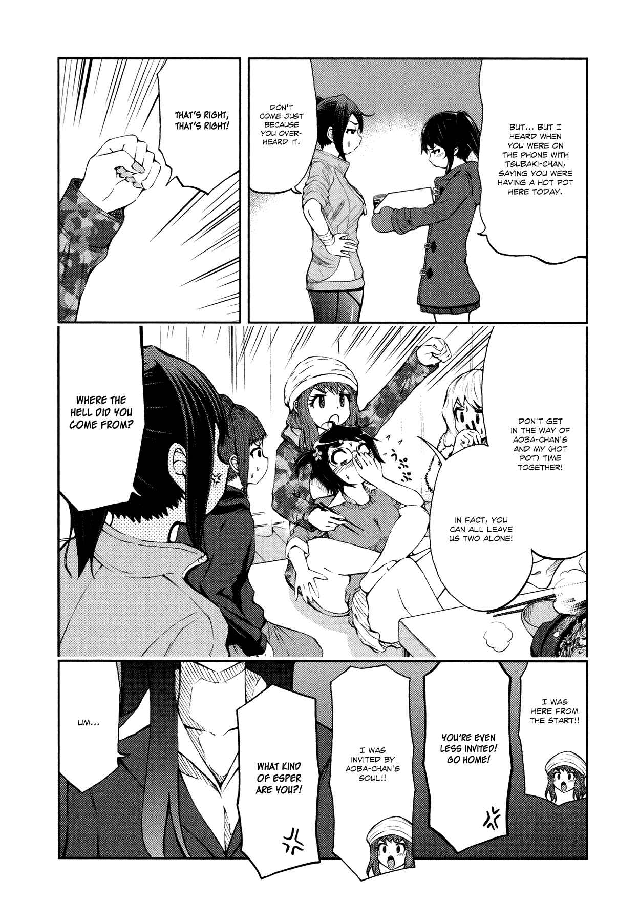 Page 5 Chapter 28 Imori 201
