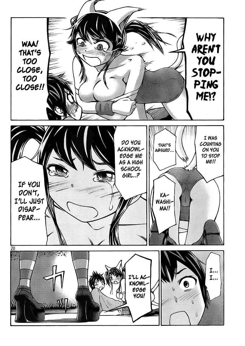 Page 20 Chapter 2 Imori 201