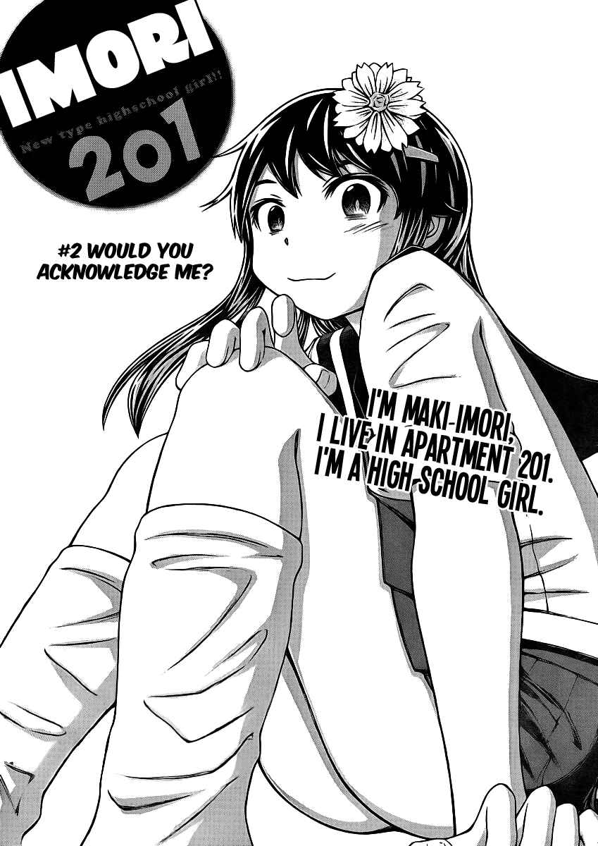Page 3 Chapter 2 Imori 201