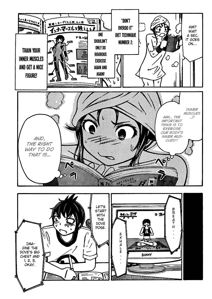 Page 17 Chapter 3 Imori 201