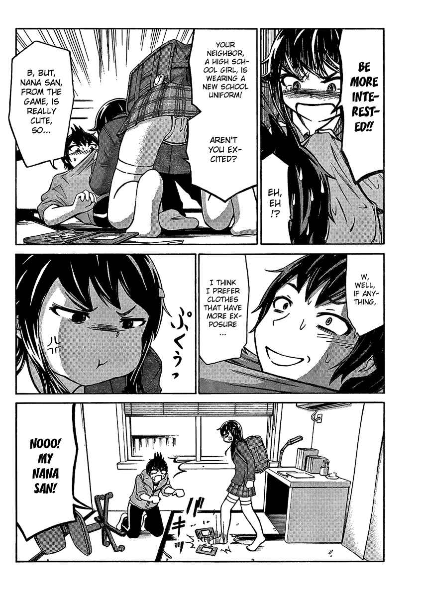 Page 4 Chapter 3 Imori 201