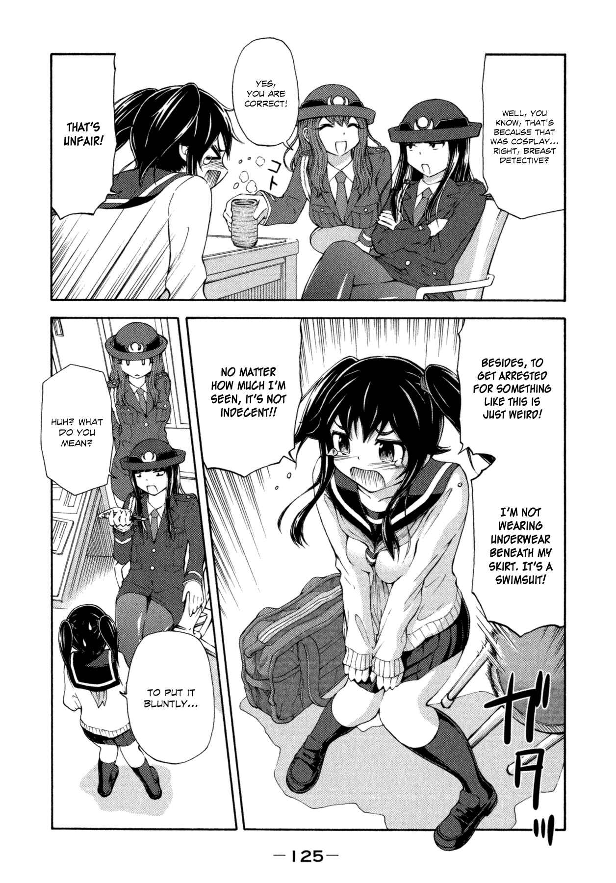 Page 3 Chapter 21 Imori 201