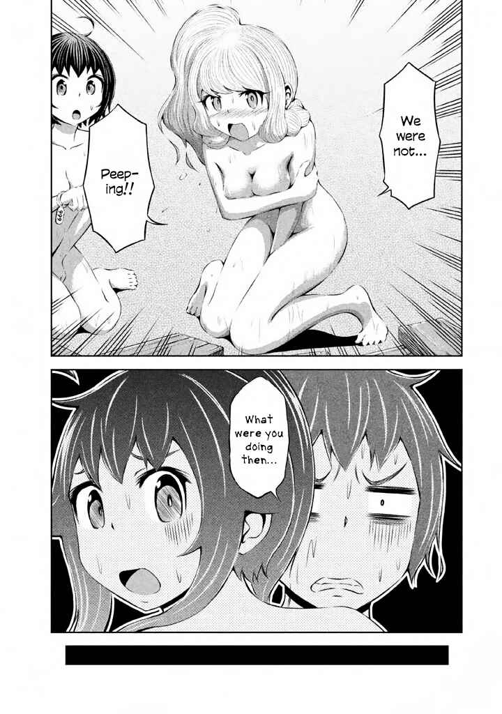 Page 14 Chapter 36 Imori 201