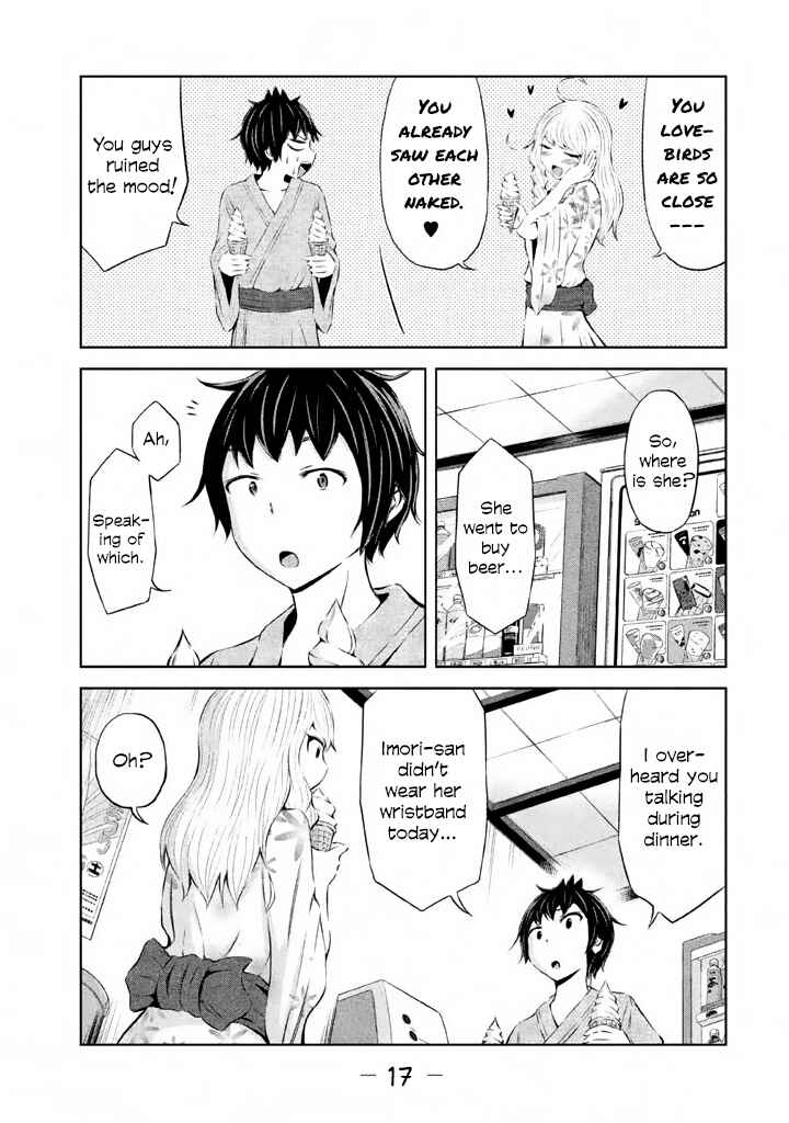 Page 16 Chapter 36 Imori 201