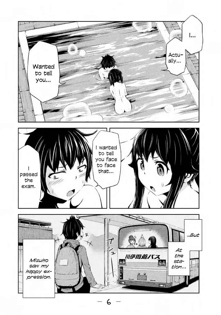 Page 6 Chapter 36 Imori 201