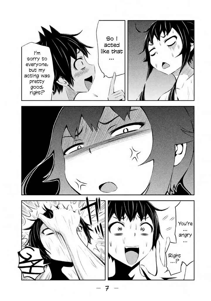 Page 7 Chapter 36 Imori 201