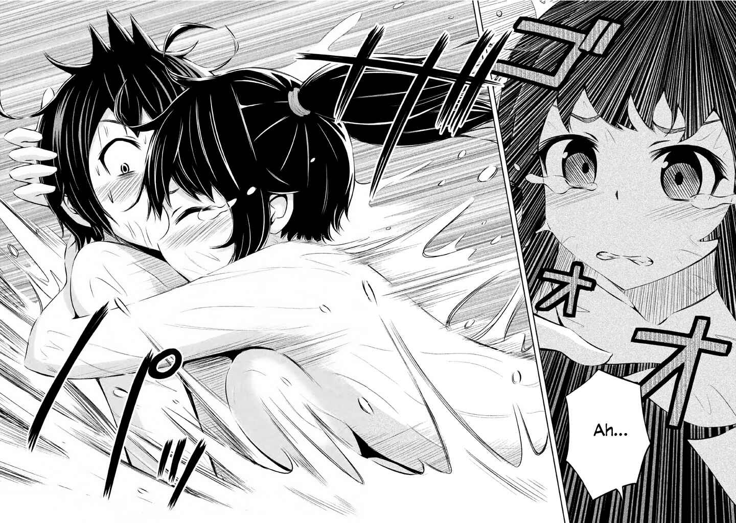 Page 8 Chapter 36 Imori 201