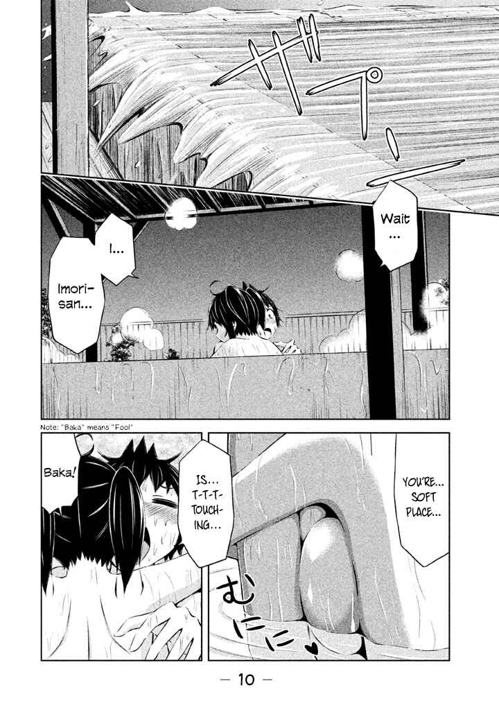 Page 9 Chapter 36 Imori 201