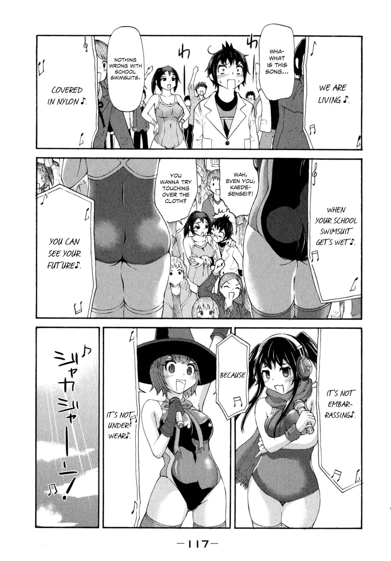 Page 22 Chapter 20 Imori 201