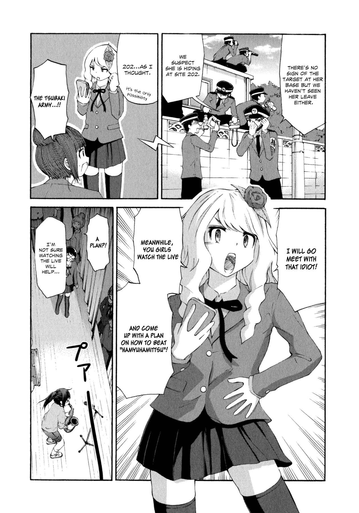 Page 8 Chapter 20 Imori 201