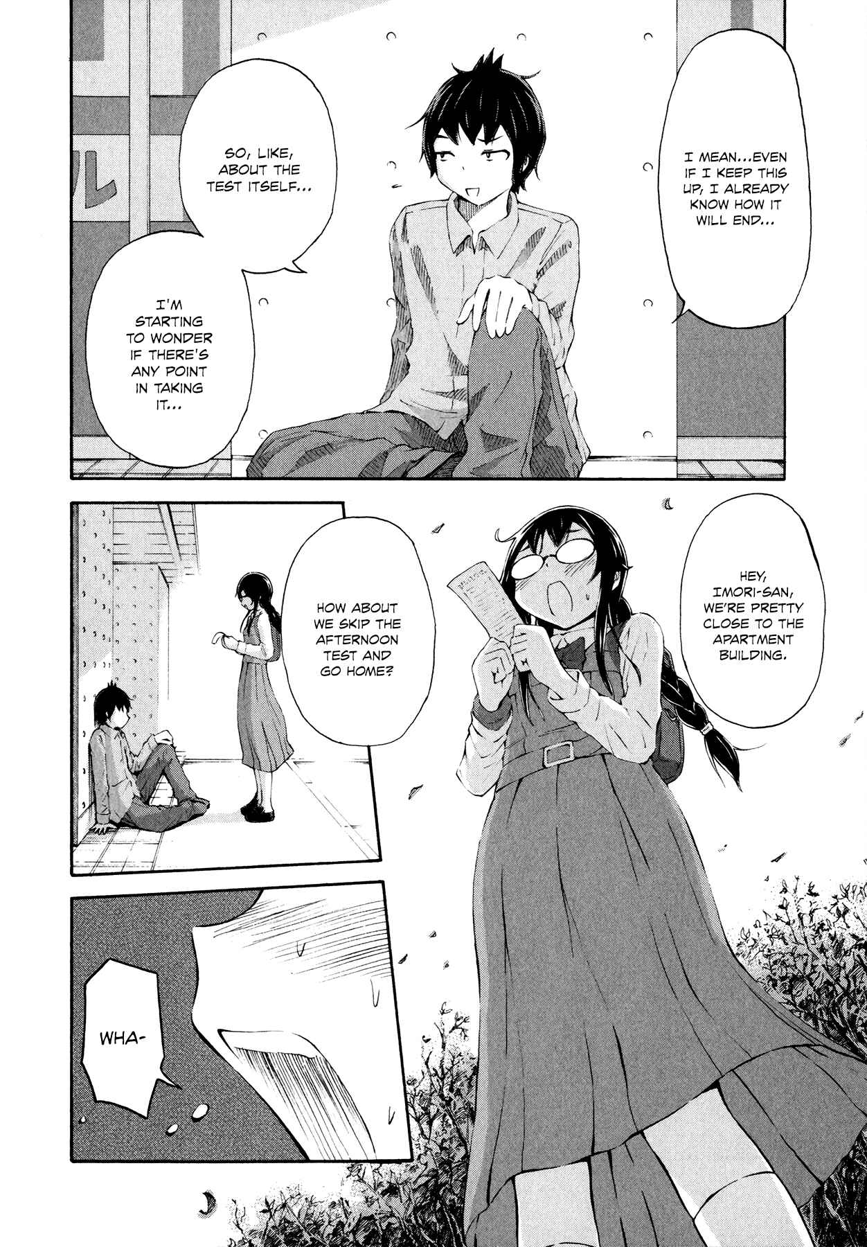 Page 14 Chapter 23 Imori 201