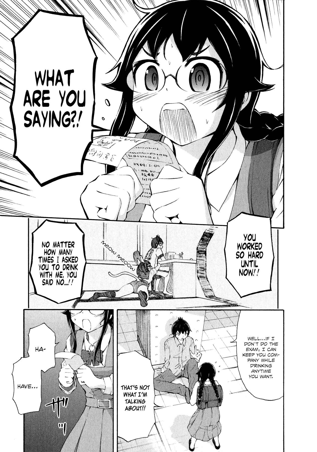 Page 15 Chapter 23 Imori 201