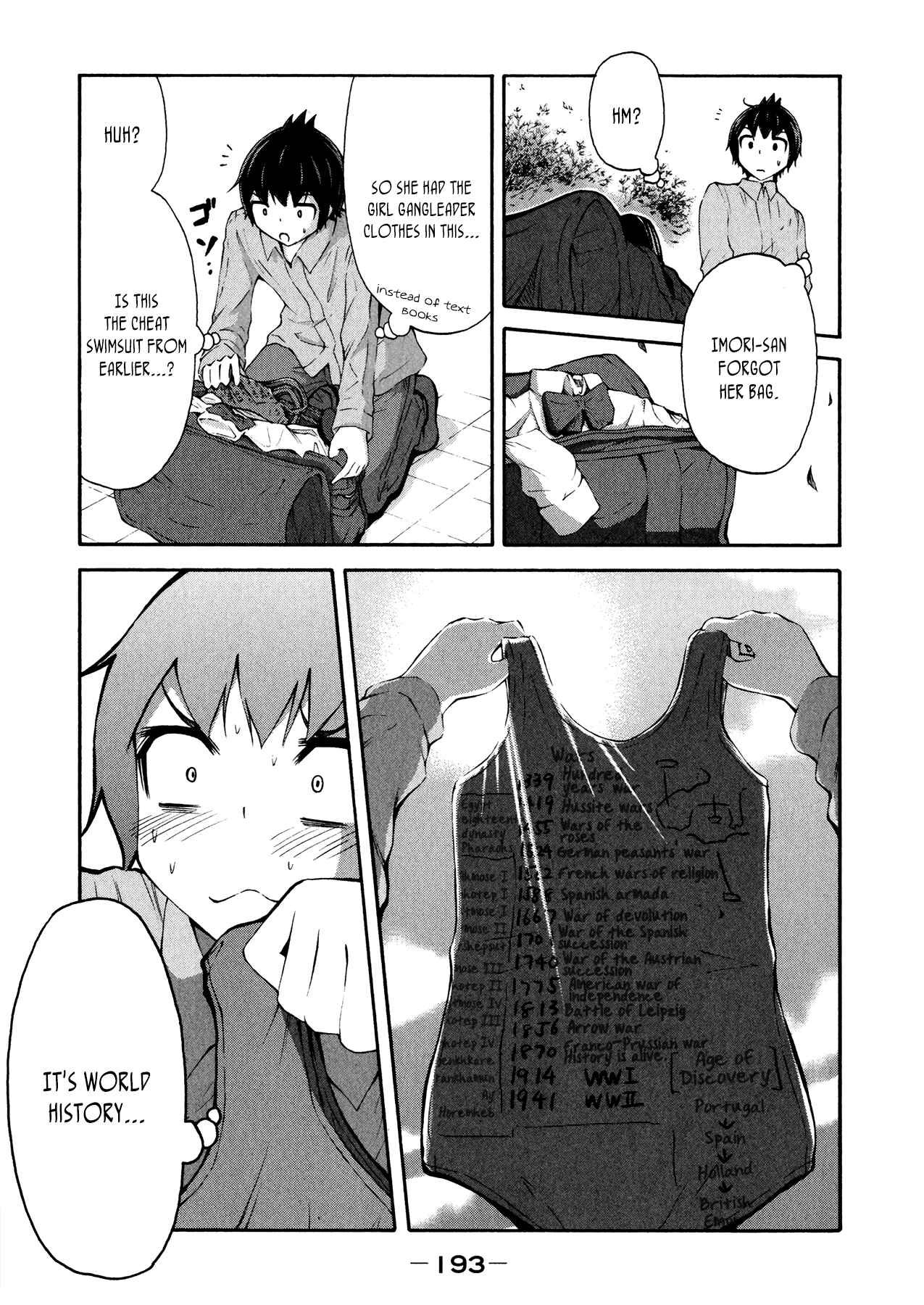 Page 19 Chapter 23 Imori 201