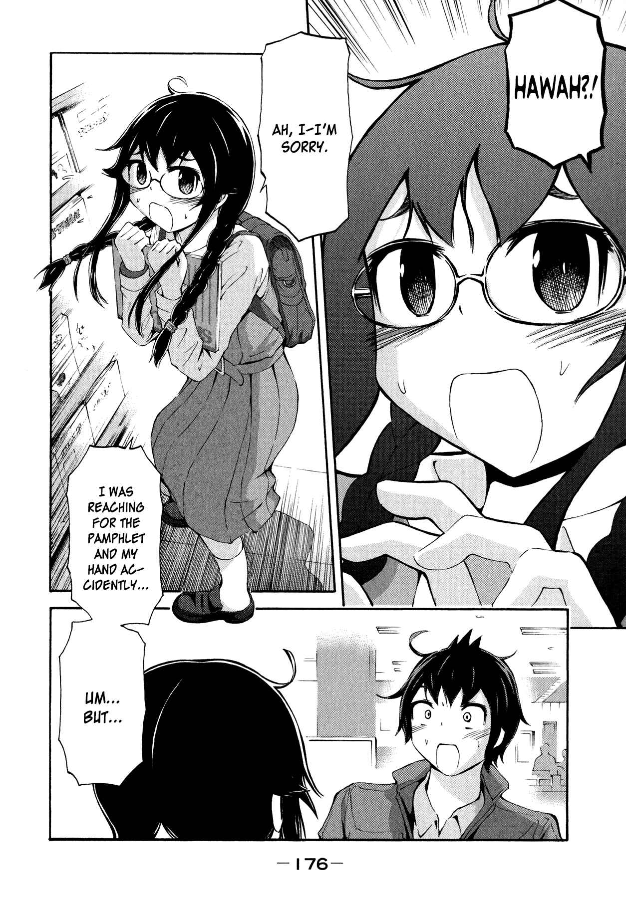 Page 2 Chapter 23 Imori 201