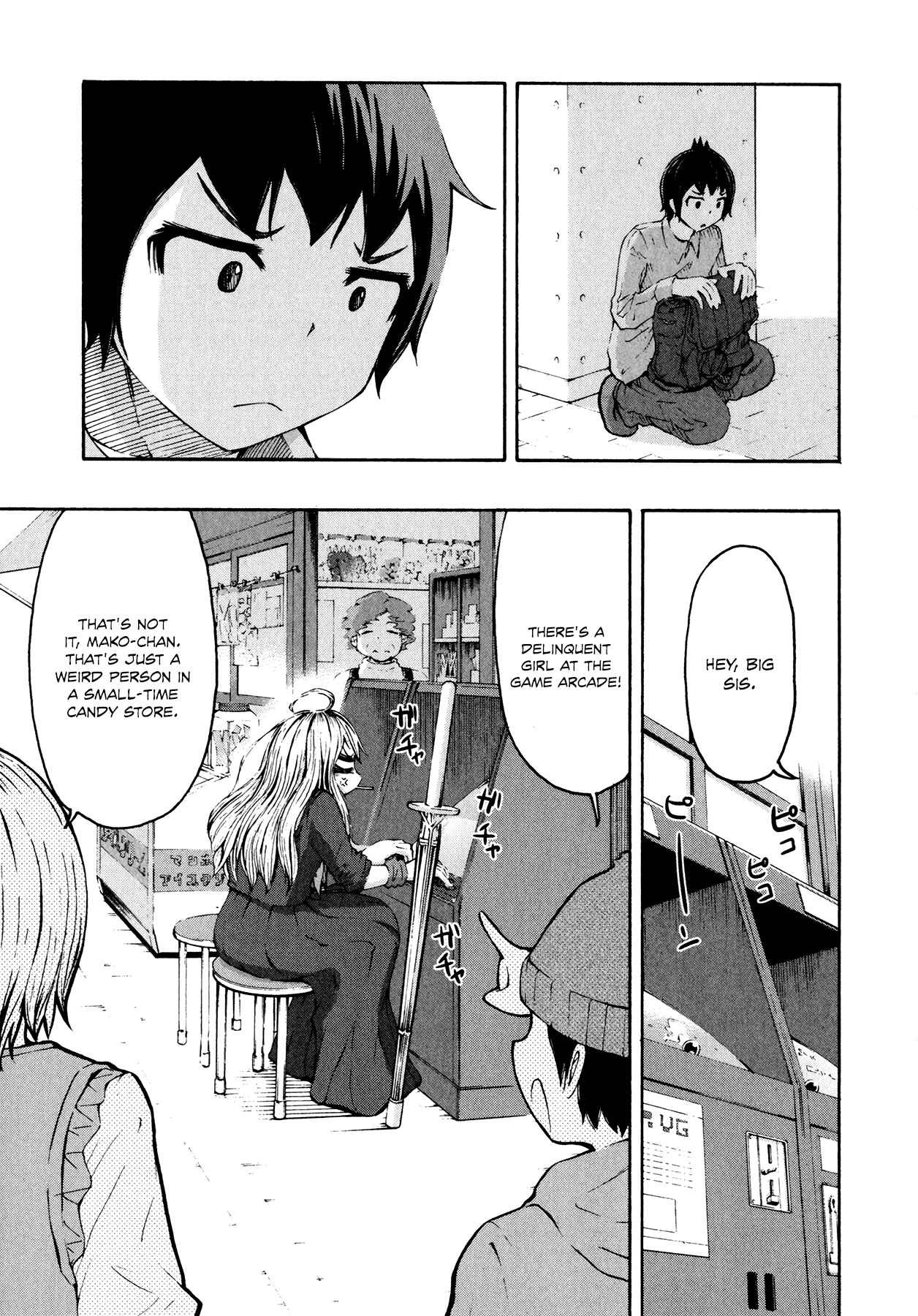 Page 21 Chapter 23 Imori 201
